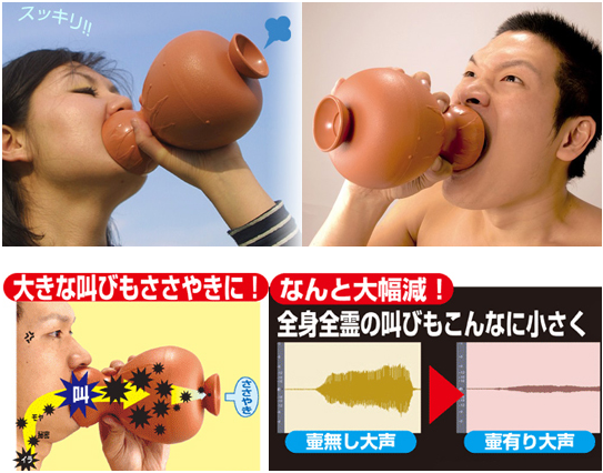 Schreivase direkt aus Japan