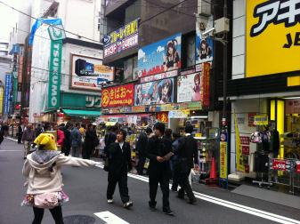Shops in Akihabara